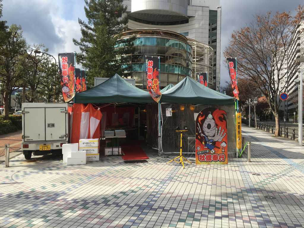 kakibugyo_2016_2