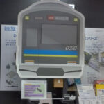 鉄道技術展に出展中です！