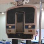 ビジネスチャンスEXPO in TOKYOに出展中です！