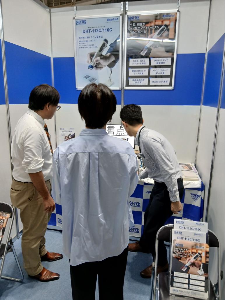 図書館総合展2026完走！